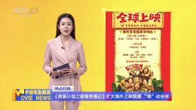 天天噜噜日日噜噜久久综合网